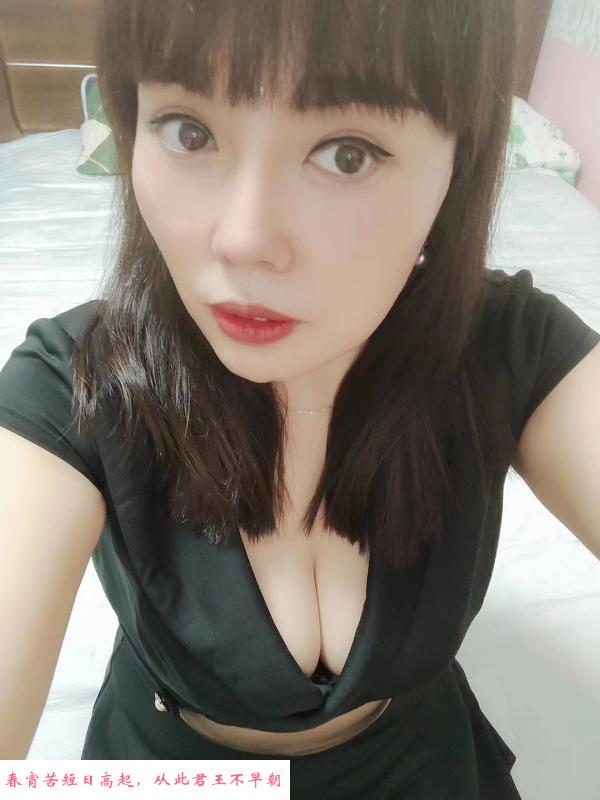 丹竹头大胸少妇 第1张