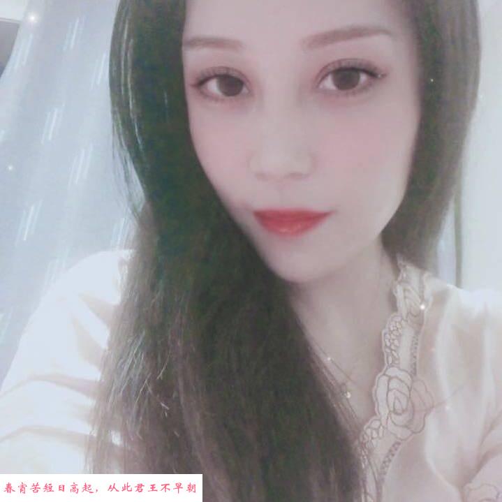 轻熟女御姐 第1张