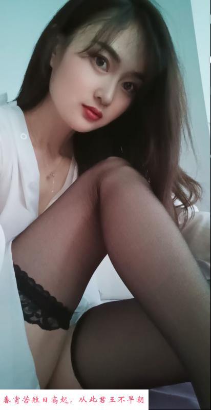 长沙岳麓少妇小辣椒 第2张