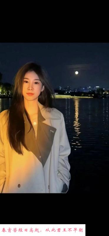 会潮吹的妹子 第1张