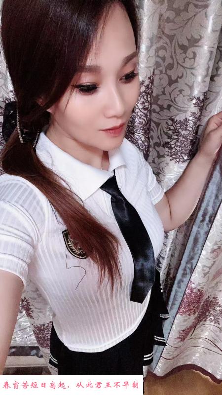 性价比的少妇 第1张