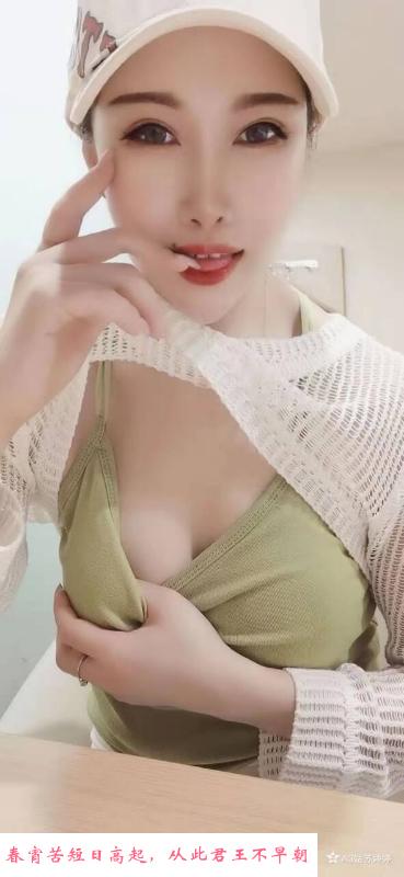 甜甜妹妹 第1张