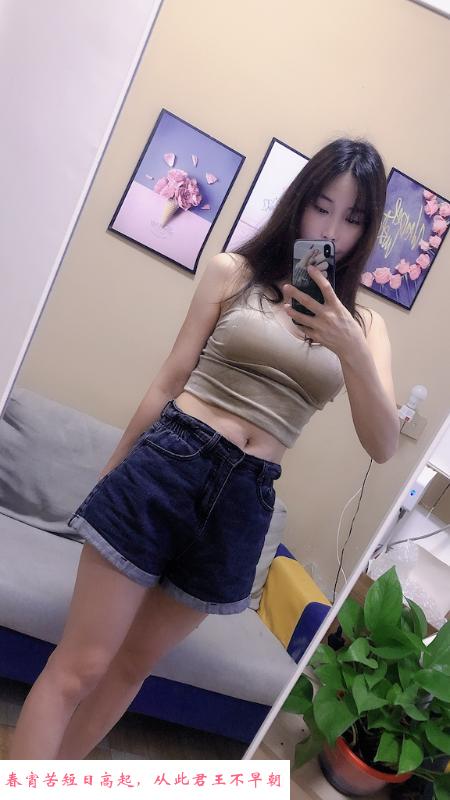 磨棒女神小丸子 第2张