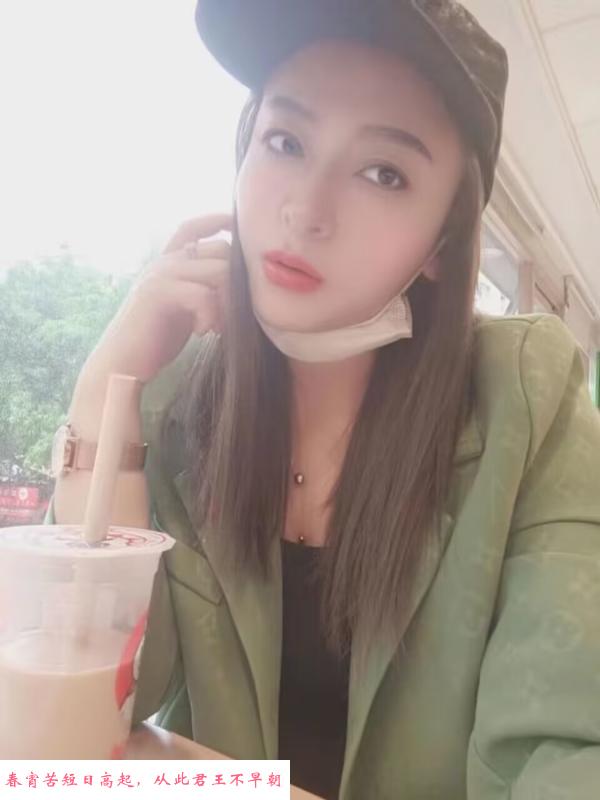 探花北郊蓓蕾妹 第1张