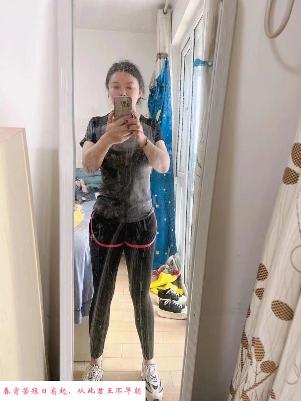 光谷三通少妇 第3张