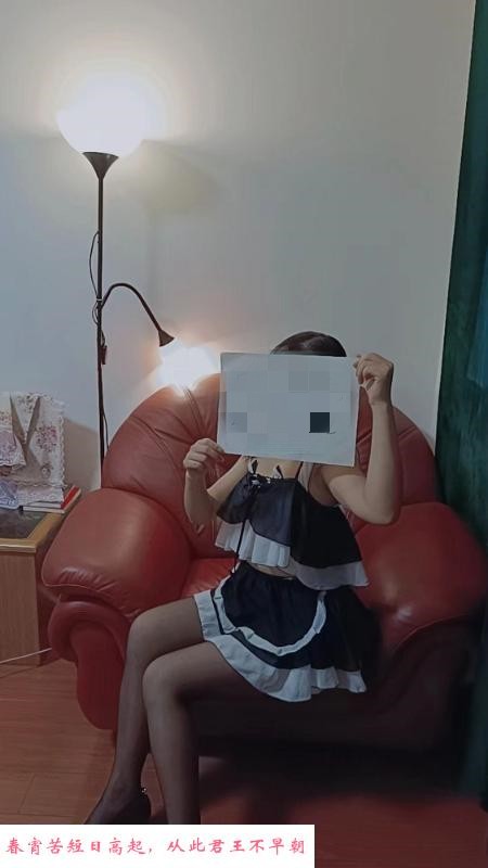 徐汇身材不错重庆七七 第2张