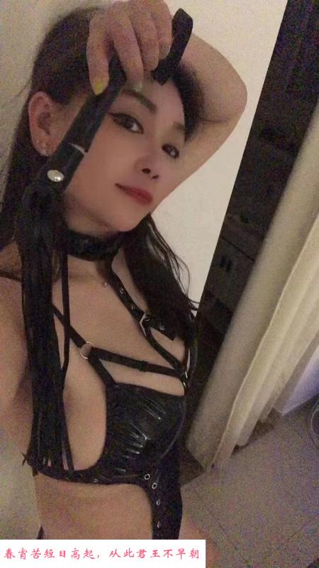 上海老师玩情趣道具 第1张