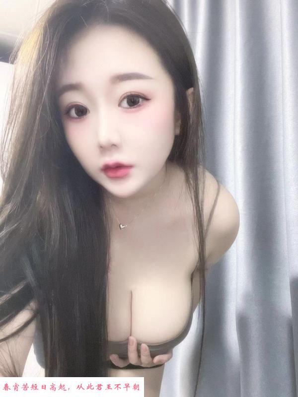 宝安服务系小姐姐 第2张