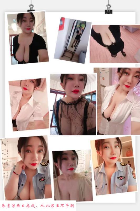 沈阳喷水小骚妇 第2张