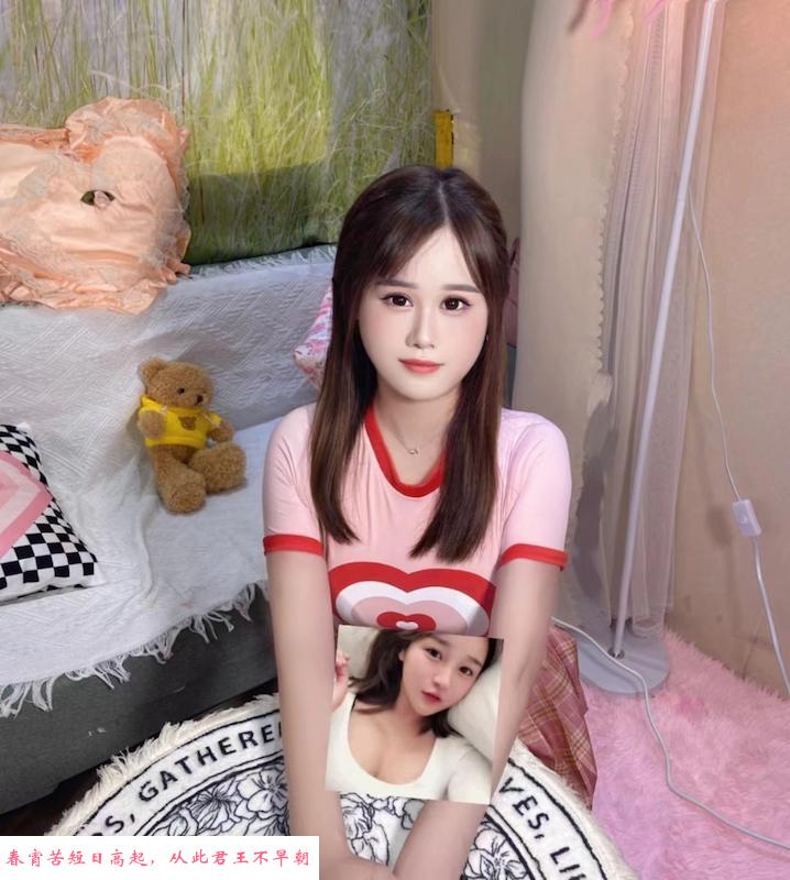 罗湖性感小姐姐柒柒 第1张