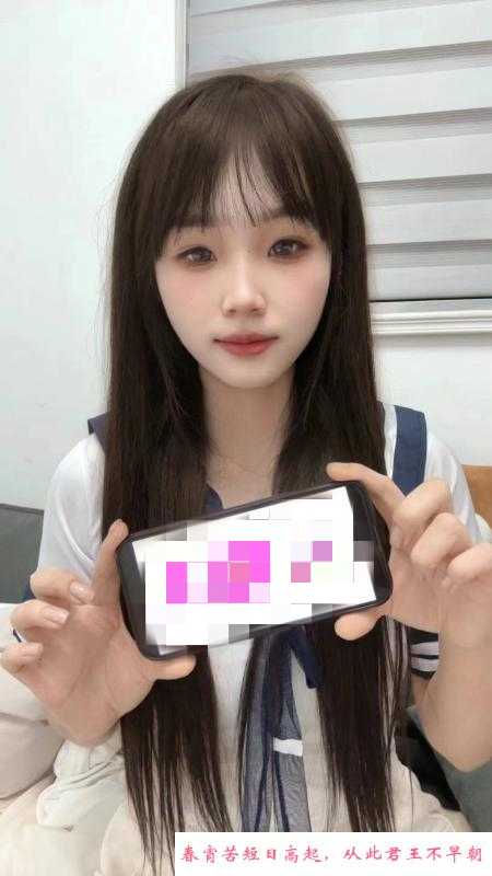 身材系思思 第1张