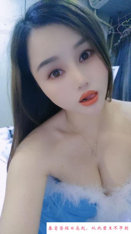 上城区大胸洋洋 第1张