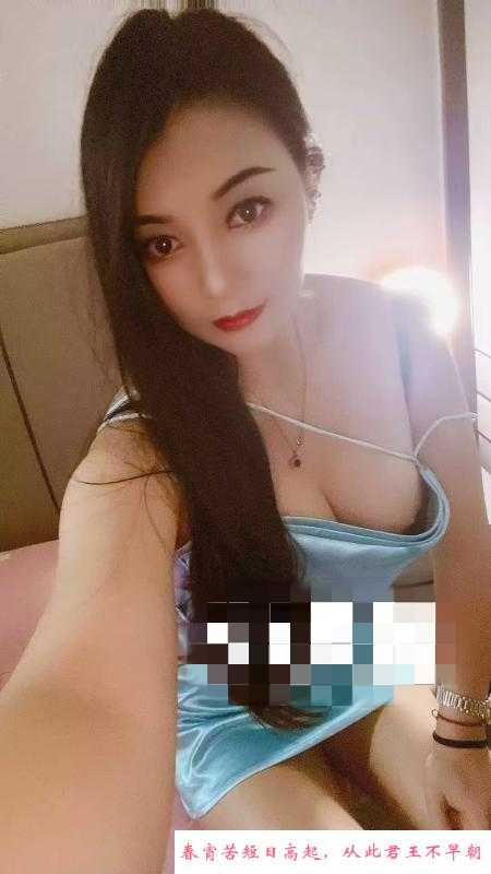 大奶风骚女 第2张