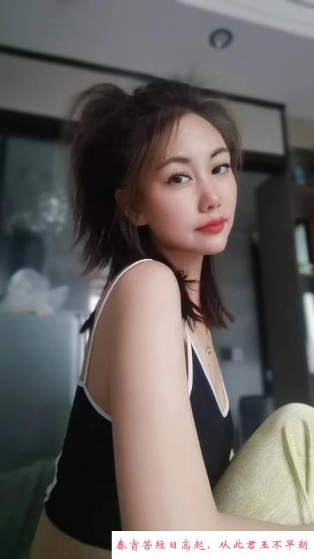越秀南乔轻熟女 第3张