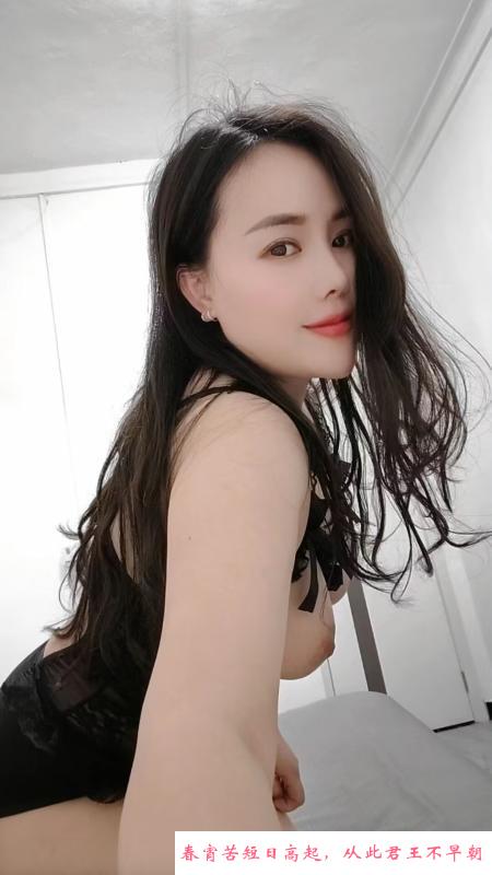 宝安大胸骚货狐狸 第2张