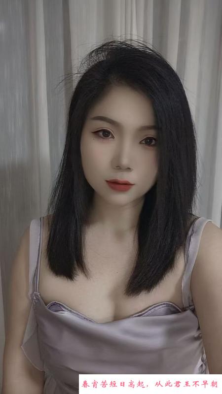 惠城风骚大奶子 第1张