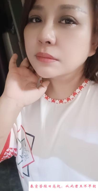 少妇再铁西 第3张