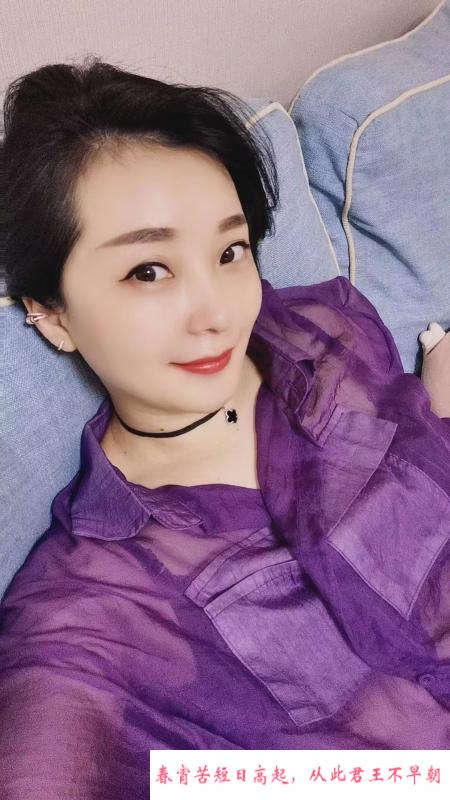 市中心服务控婉柔 第1张