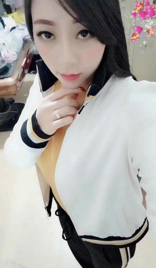 南坪美羊羊 第1张