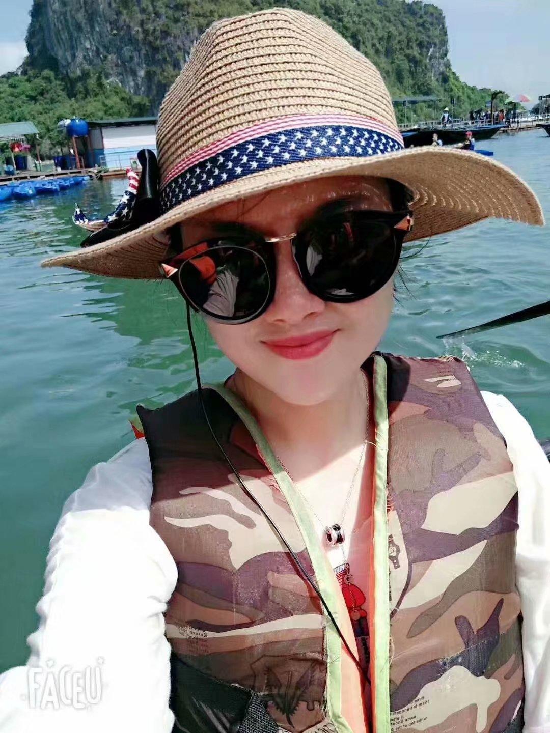 女人妻的欲望 第1张