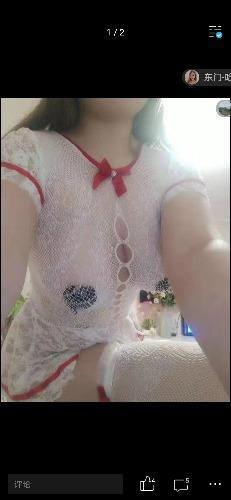 成都来成都玩体验成华区的大胸妹子 第2张