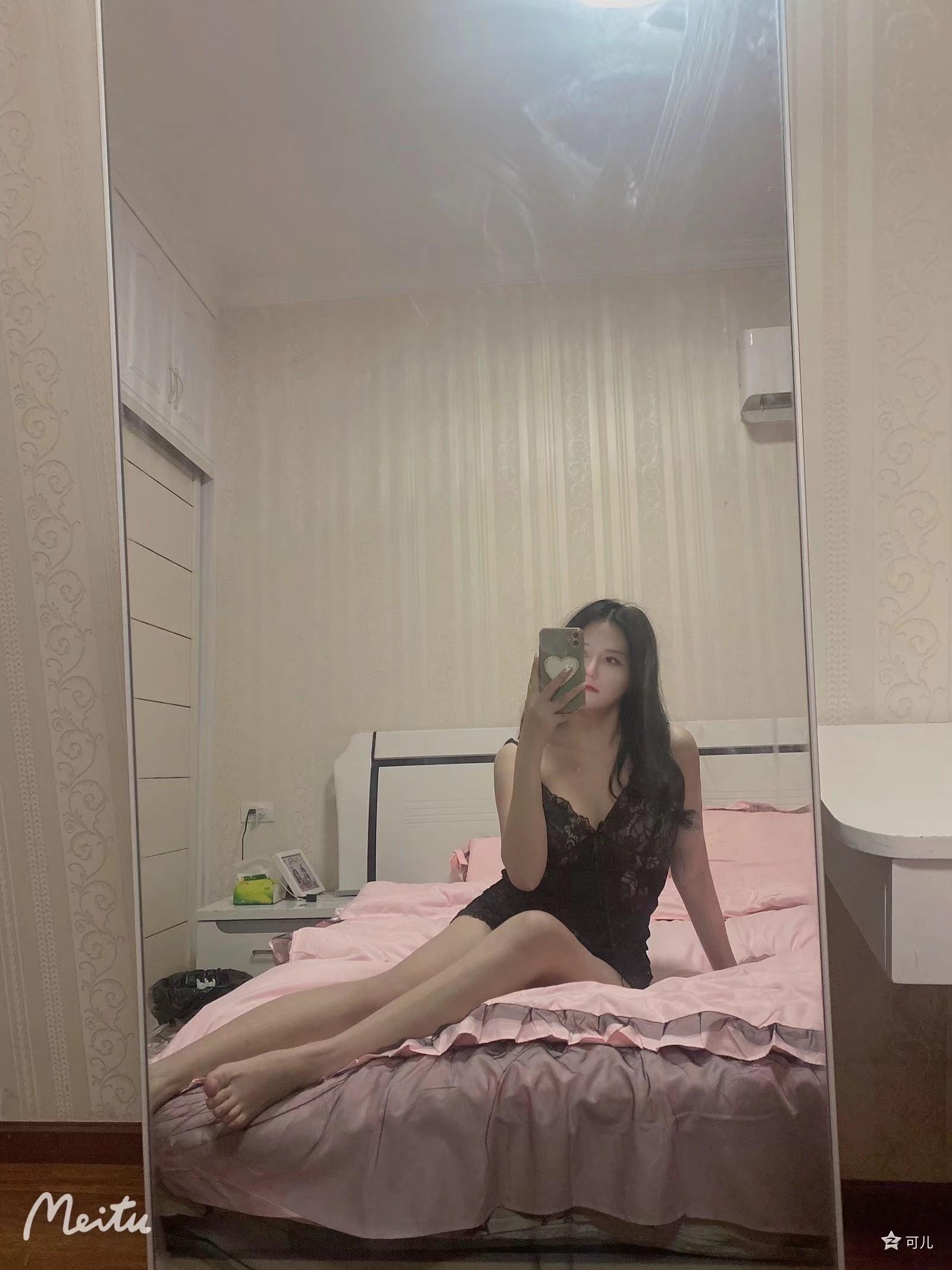 00后大胸可儿 第2张