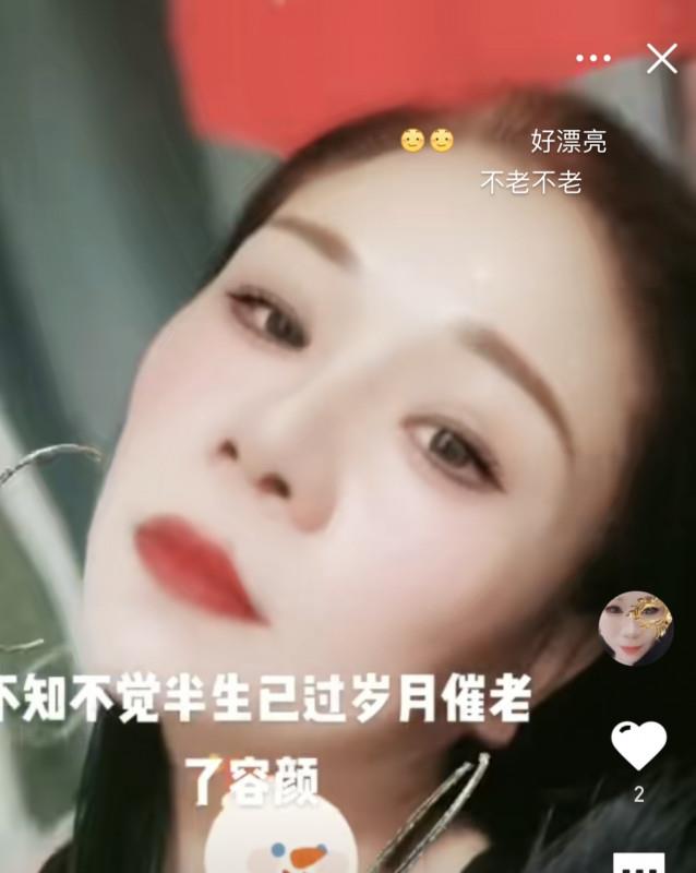 南京熟女狼妹 第3张