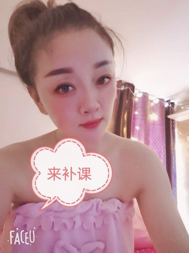 天河少妇芭蕾 第1张